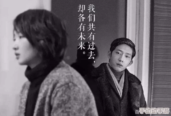 亚洲午夜一级毛片：最新动态揭示了这一现象背后的文化影响与社会反响，值得深入关注与思考