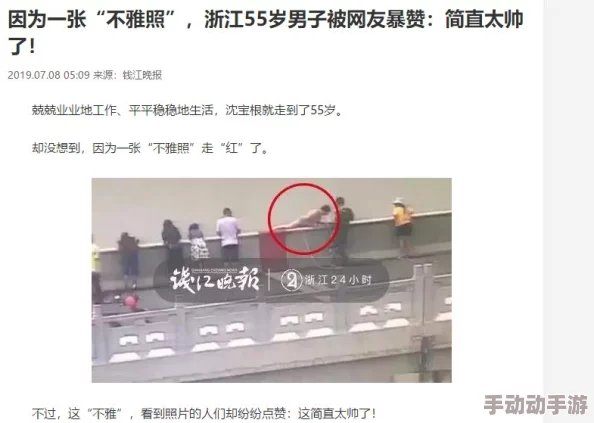 混乱小镇售票员用b验票，近日引发游客热议，纷纷表示对这种新方式的好奇与期待