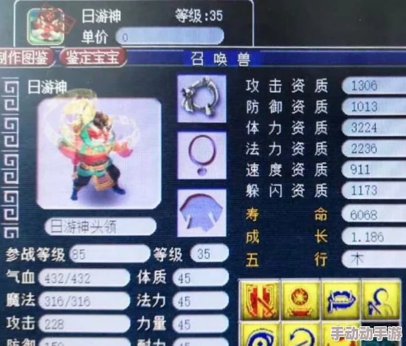 梦幻西游重阳节环式任务攻略：提前揭秘，助你避开常见坑点