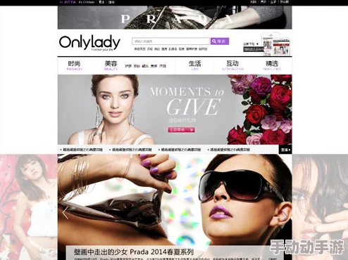 成人有码在线：全新平台上线，海量独家内容引发用户热议，行业格局或将迎来重大变革！