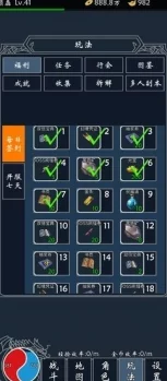 2024年高人气的经典汉字合成游戏推荐及手游下载指南