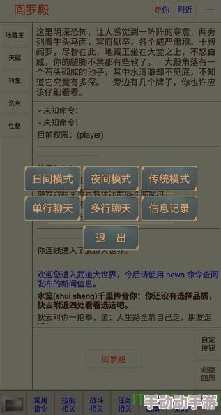 2024年高人气的经典汉字合成游戏推荐及手游下载指南