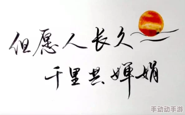 老司机免费福利视频：最新动态分享，带你了解当前最受欢迎的免费视频资源和平台，让你轻松获取精彩内容