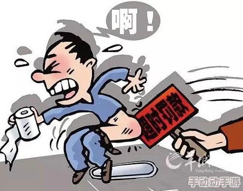 屁股拔出拉珠事件引发热议，网友纷纷讨论其背后的社会问题与个人隐私权的界限