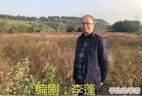 精品人伦一区二区三电影：最新动态揭示了该系列影片在剧情和角色发展上的新突破，引发观众热议