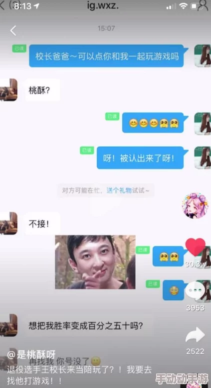 阿娇大尺度13分视频在线观看：最新动态引发热议，网友纷纷评论其大胆表现与艺术表达的界限