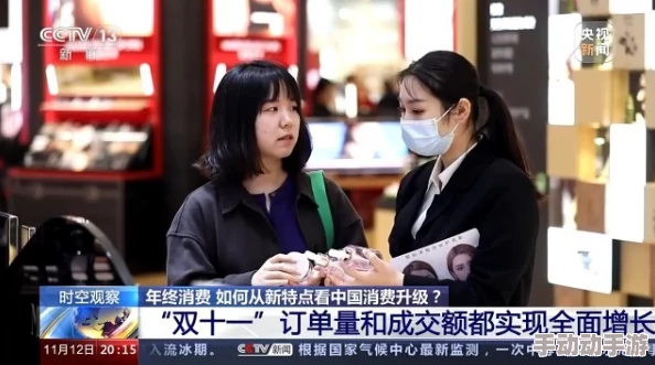 狠狠色综合色区：最新动态揭示了该区域内的文化活动与社会变迁，吸引了越来越多年轻人的关注与参与