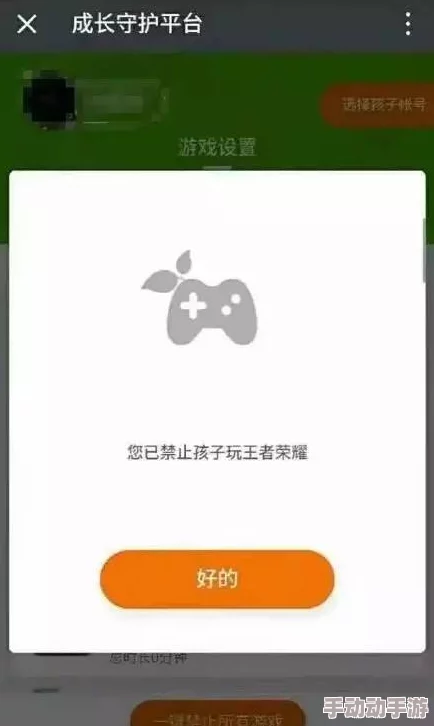gogogo是免费的，网友纷纷表示：这项服务真是太划算了，期待更多功能上线！