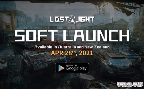 全面解析Lost Lost Light游戏攻略与高效通关技巧推荐