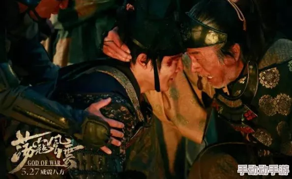 日倝无码：震撼曝光！这部影片背后的秘密让人瞠目结舌，观众反响热烈引发热议！
