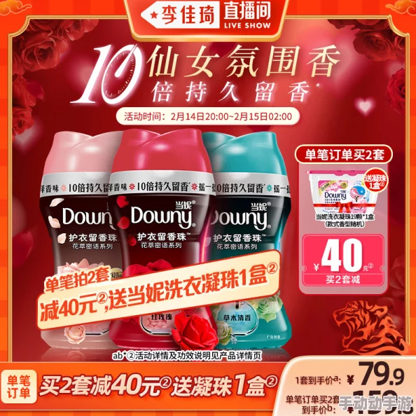 大香伊旧版焦无码宁遂：重磅来袭，颠覆传统的全新体验引发热议！
