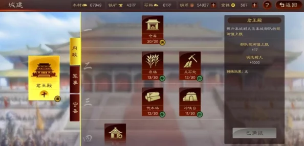 全面解析：代号撤离游戏下载方法与正规渠道介绍指南