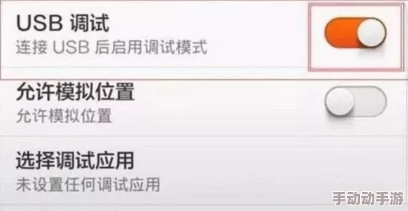 纸不语应用下载链接及分享：官方版安全获取指南