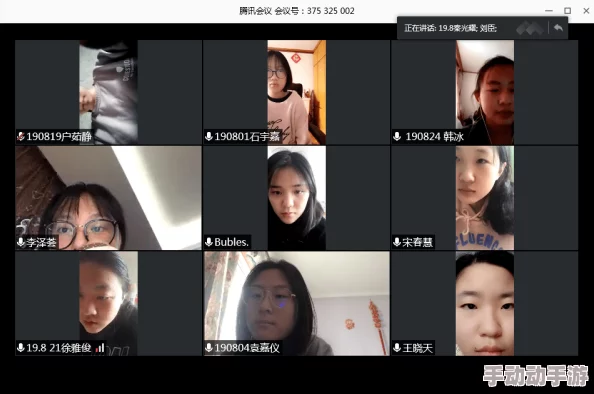 日韩精品久久久毛片一区二区：最新动态分析与市场趋势，探讨日韩文化在全球范围内的影响力及其发展前景