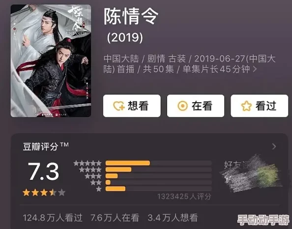 日韩有码播放引发热议，网友热衷分享最新资源与观看体验，掀起一波观影潮流！