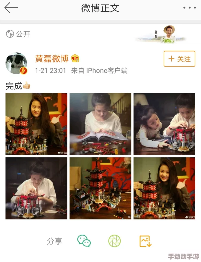日韩有码播放引发热议，网友热衷分享最新资源与观看体验，掀起一波观影潮流！