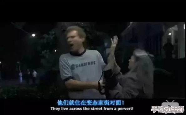 公妇借种乱H日出水了电影，近日引发热议，观众对其情节和表现手法展开激烈讨论