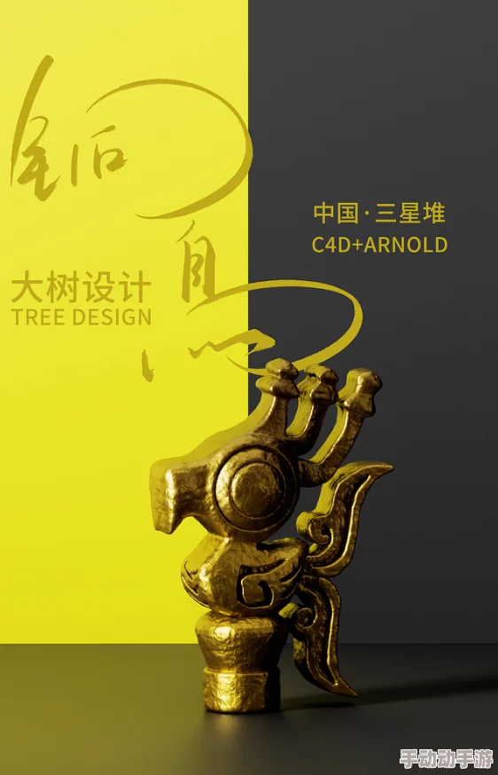 涩涩屋铜铜铜铜铜：全新活动上线，丰富内容与惊喜福利等你来体验！