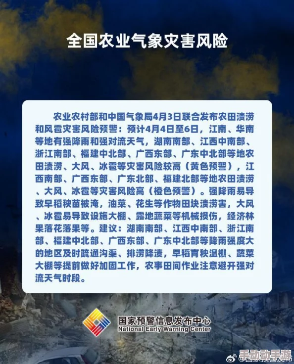 坤坤寒进桃子里嗟嗟的解决方法：如何巧妙应对困境，重拾生活的热情与动力！