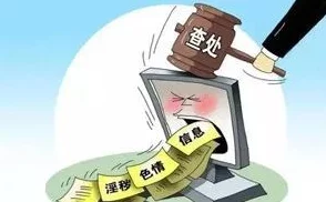 69TV未满十八岁：惊曝平台背后隐藏的青少年色情产业链，令人震惊的真相浮出水面！