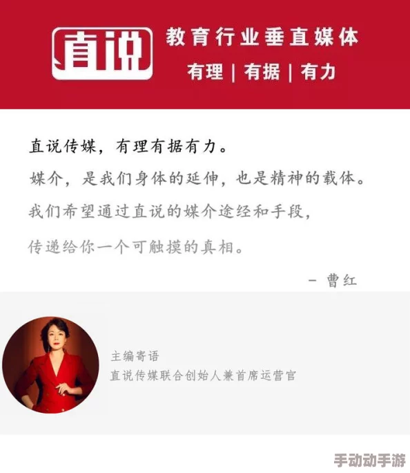 黄色性盈盈：揭开她背后的秘密，娱乐圈的风云人物竟然有如此惊人的故事！
