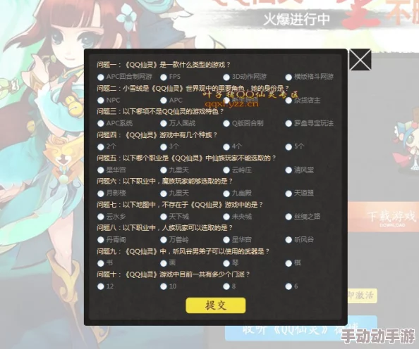 2024年最新我的勇者永久有效兑换码大全及推荐