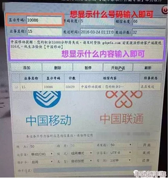 2024年最新我的勇者永久有效兑换码大全及推荐