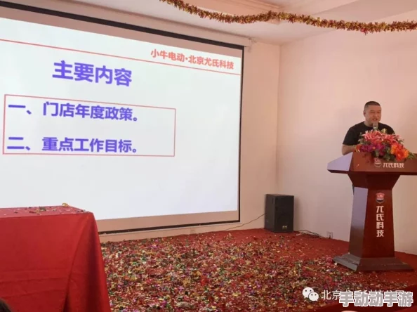 双手攀上两团高峰视频：最新动态显示，挑战者们在极限环境中不断突破自我，展现出惊人的毅力与勇气