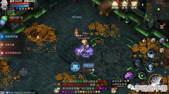 傲世龙城游戏内详细转职流程与条件解析指南