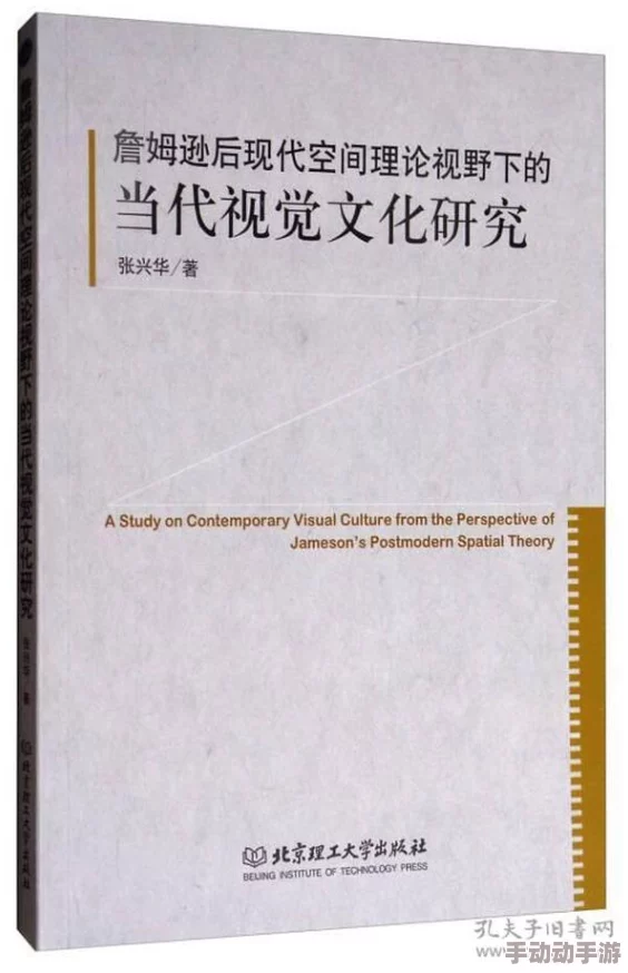 17c黄片的历史演变与现代应用：从传统文化到当代社会的影响分析
