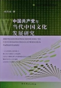 17c黄片的历史演变与现代应用：从传统文化到当代社会的影响分析