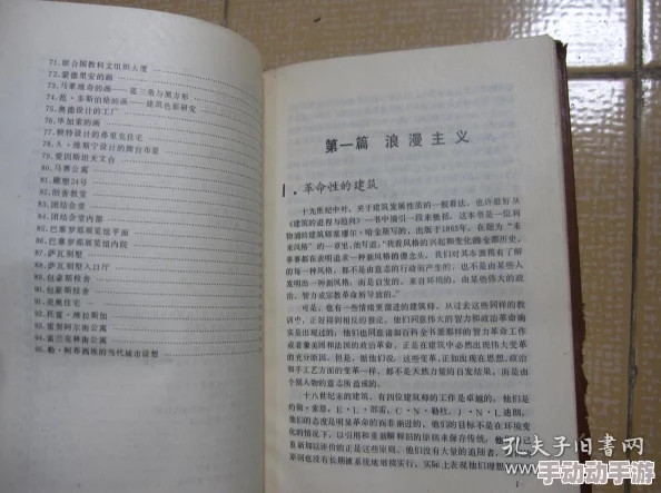17c黄片的历史演变与现代应用：从传统文化到当代社会的影响分析