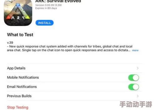 方舟生存进化手游最低配置要求解析：哪些手机能够流畅运行？