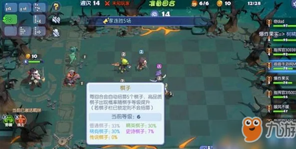 暗区突围游戏攻略：高效获取与利用装备材料的顺序指南