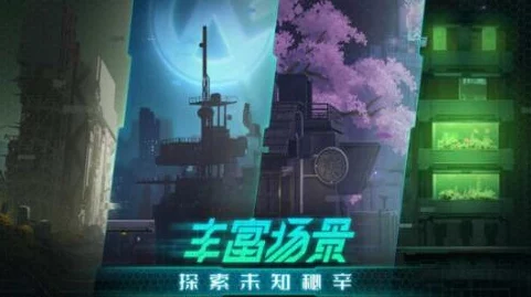 《苍翼 混沌效应》游戏中高效回血技巧与策略全面解析