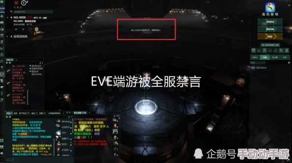 灾变前夜游戏攻略：揭秘警察局军械库密码及其获取方法