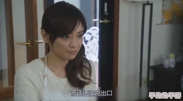 无套内谢寡妇佐佐佐佐佐：震撼曝光！她的秘密生活让人瞠目结舌，背后真相令人难以置信！