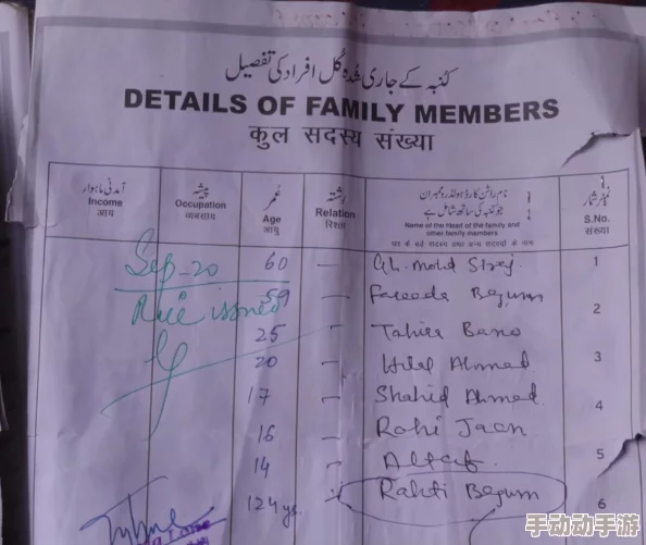 婷州老妇××××老妇美：最新动态揭示她们的生活方式与健康秘诀，令人惊叹的长寿之道引发广泛关注！