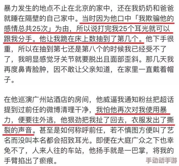中文字幕一区漏尿失禁：新研究揭示女性在不同年龄段的影响因素与应对策略