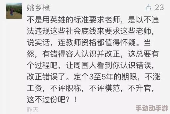 中文字幕一区漏尿失禁：新研究揭示女性在不同年龄段的影响因素与应对策略