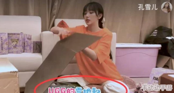 美女扒开尿孔久久久捅爽，近日在社交媒体上引发热议，网友们纷纷讨论其背后的故事与影响