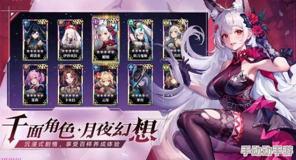 永暮幻想首发上线全攻略：0氪玩家如何快速上手并畅玩游戏