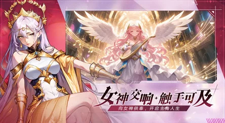 永暮幻想首发上线全攻略：0氪玩家如何快速上手并畅玩游戏