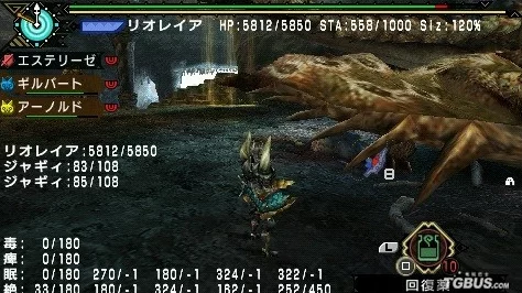 怪物猎人P3：深度解析远程武器，哪个最适合你的狩猎之旅？