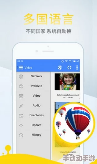 黄频APP引发热议：用户激增背后隐藏的秘密与潜在风险令人担忧！