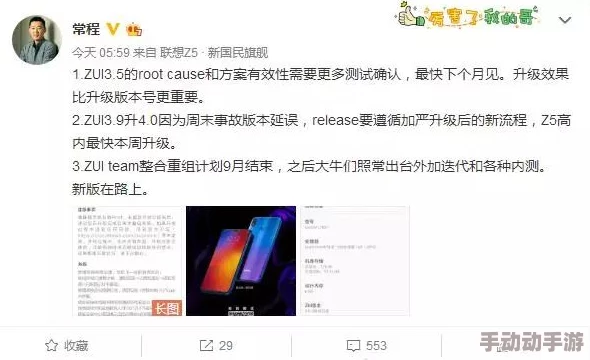 特黄极一清二楚随便看：最新动态揭示了更多关于该事件的深层次信息与影响，值得关注与思考
