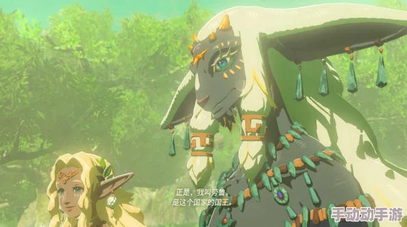 掌握《塞尔达传说：智慧的再现》游戏玩法与攻略全解析