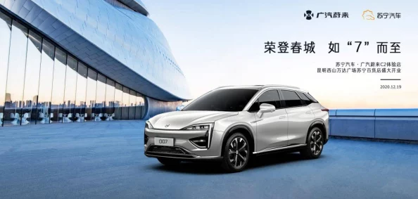 欧洲尺码SUV市场火热，消费者青睐小型SUV引发行业变革！