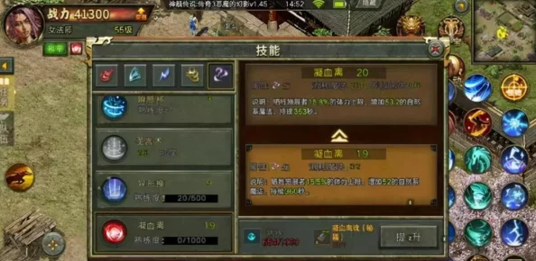 热血传奇怀旧版新手必看:如何接取及完成新手任务详解指南 热血传奇怀旧版新手必看:如何接取及完成新手任务详解指南