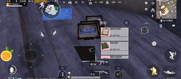 地铁逃生游戏：如何查看并确认地区显示及具体所在位置